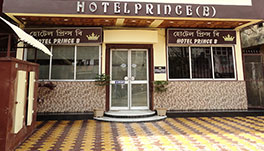 Hotel Prince B, Guwahati - Side View