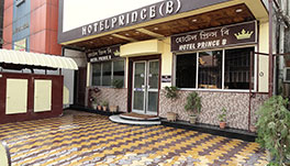 Hotel Prince B, Guwahati - Front View