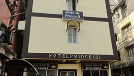 Hotel Prince B, Guwahati - Front Full View